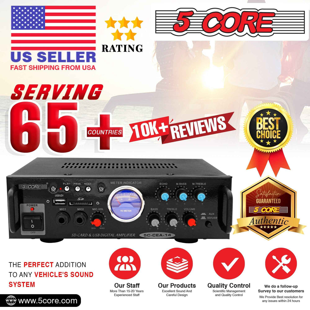 5Core Dual Channel Amplifier Car Audio System 300W Audio Reciver Car