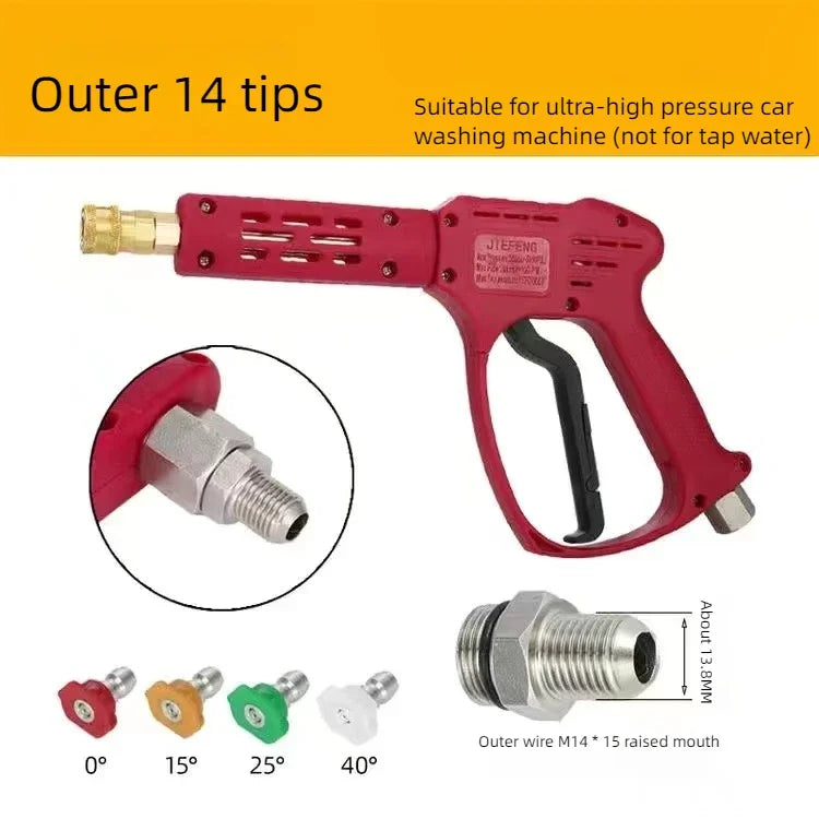 High-Pressure Power Washing Gun | Car Wash Nozzle with Fan Spray