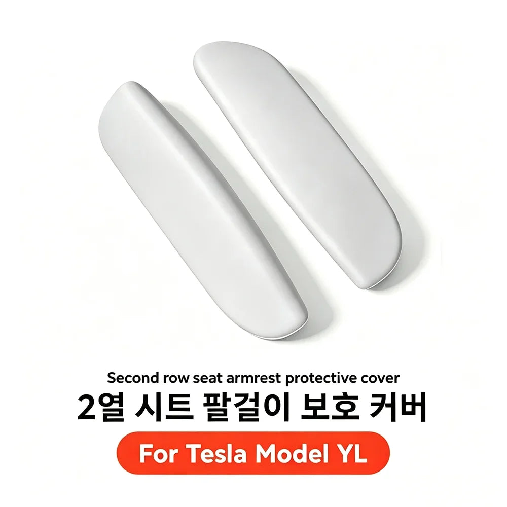 YZ For Tesla New Model YL 2025+ Silicone Second Row Seat Armrest Cover Car Interior Protective Cover Tailored Auto Accessories MyPetiteCar.com