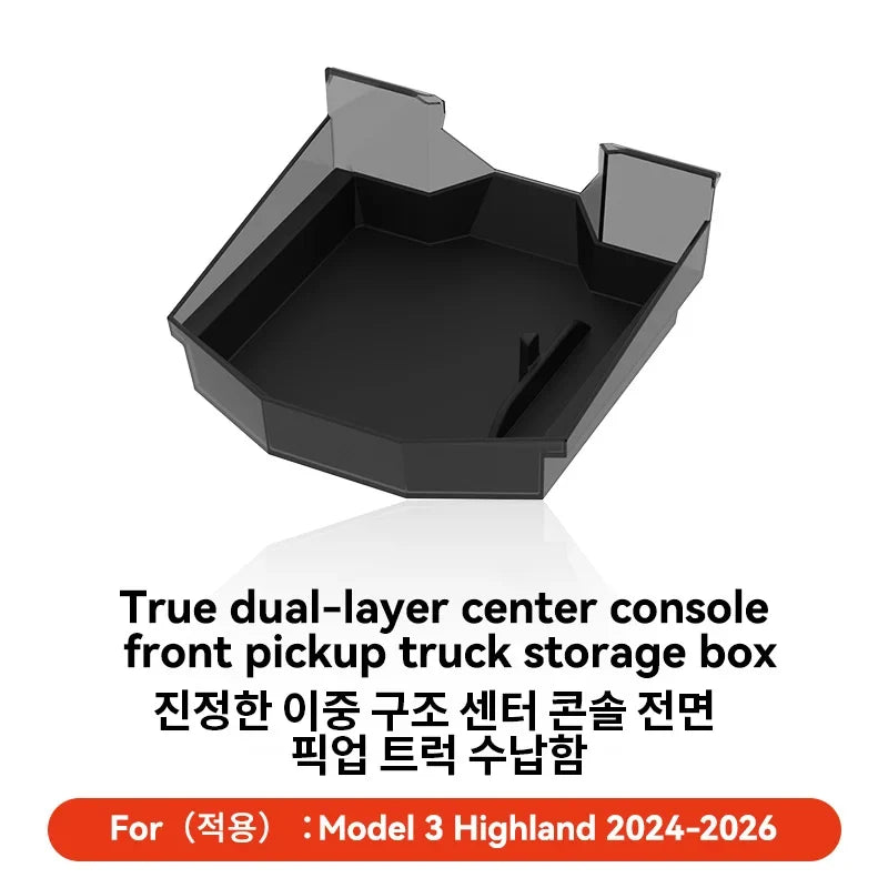 YZ For Tesla Model Y YL Juniper 3 Highland 2021-2026 Storage Box Hidden Armrest Front Center Console Organizer Box Car Accessory MyPetiteCar.com