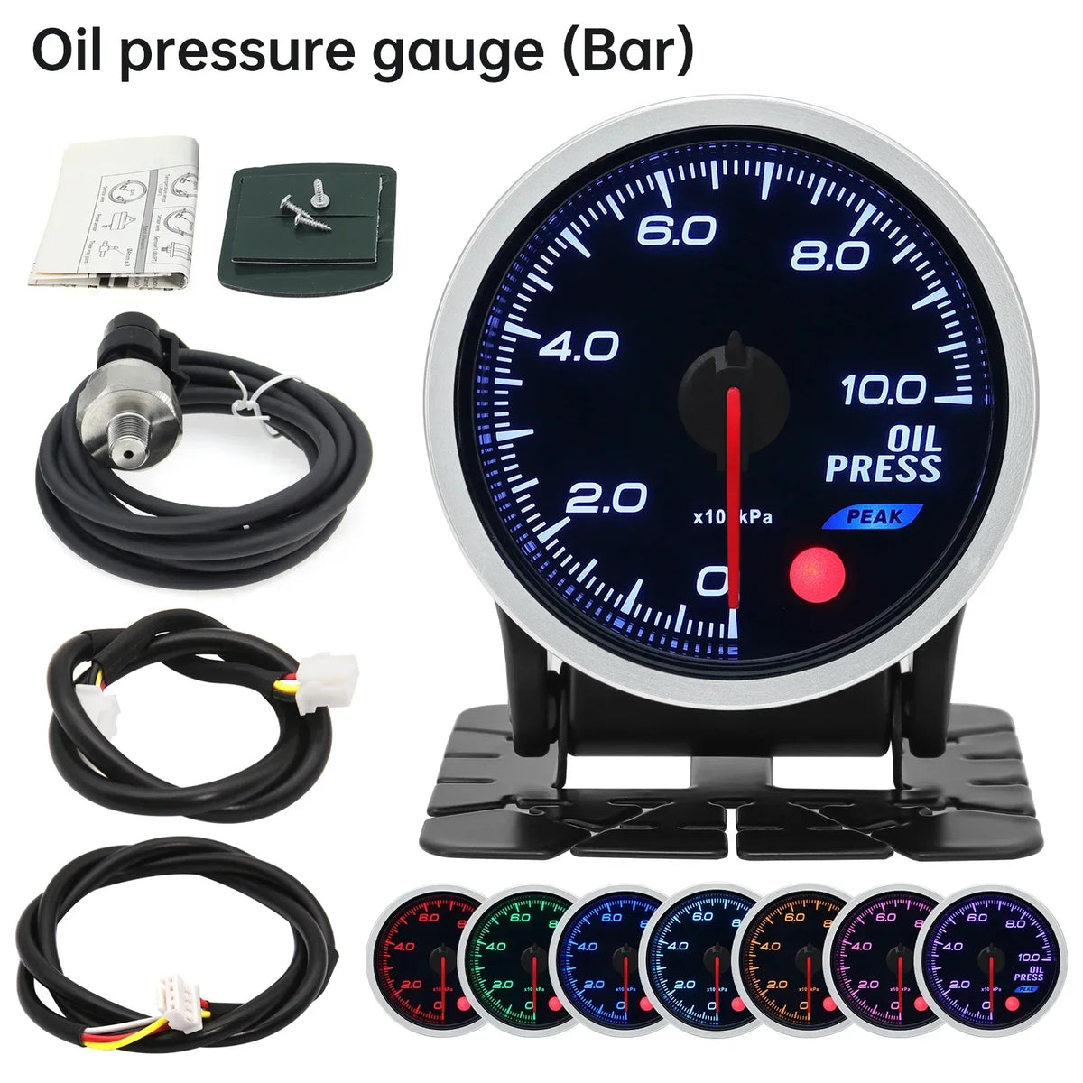 2 Inch 52mm Smoke Lens Turbo Boost Gauge | 8 Color Backlight Car Gauge with Sensor MyPetiteCar.com