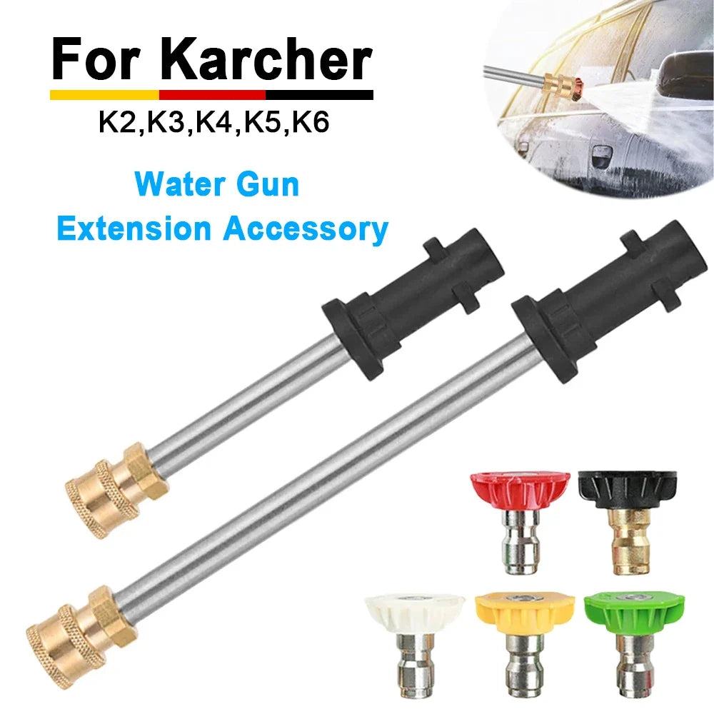 Karcher High Reach Extension Lance for Pressure Washer