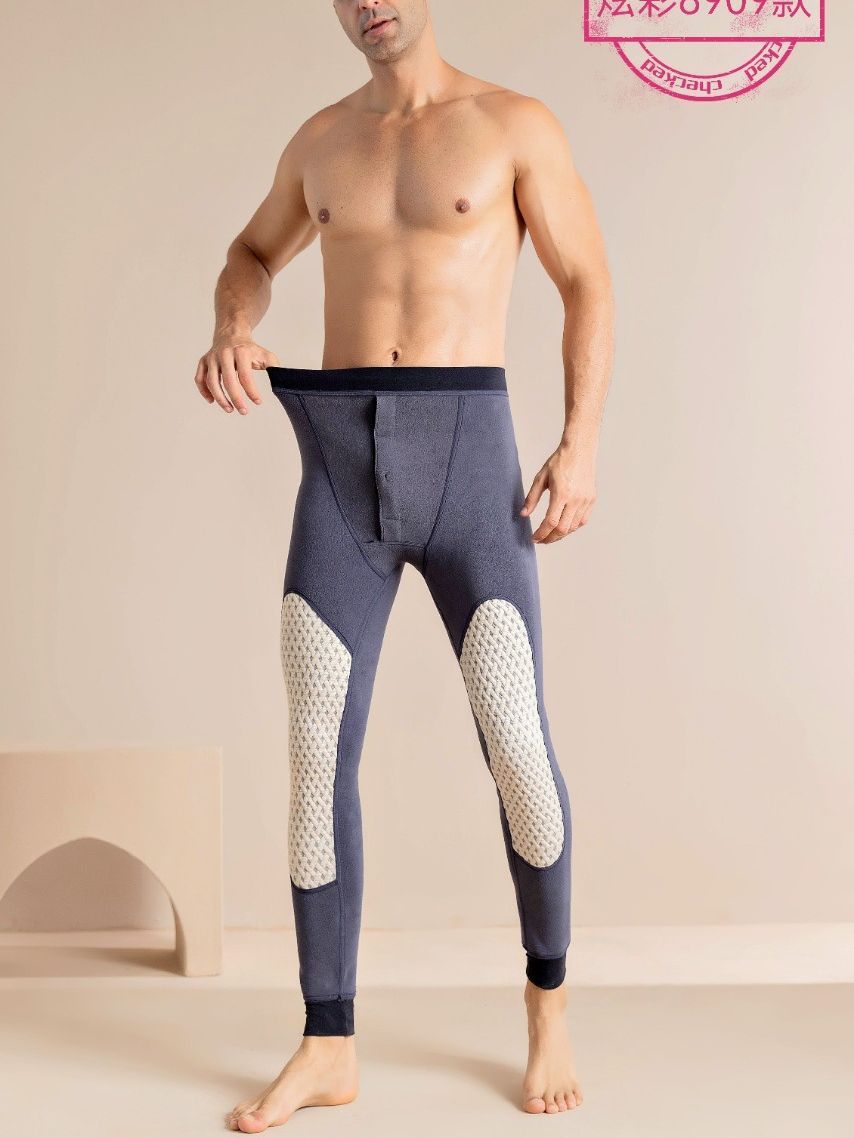 Northeast Men's Graphene Fleece-lined Cotton Pants
