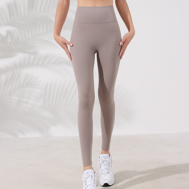 High Waist Nude Feel Yoga Pants