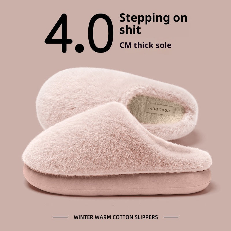 Non-slip Couple Winter Insulated Cotton-padded Shoes Men