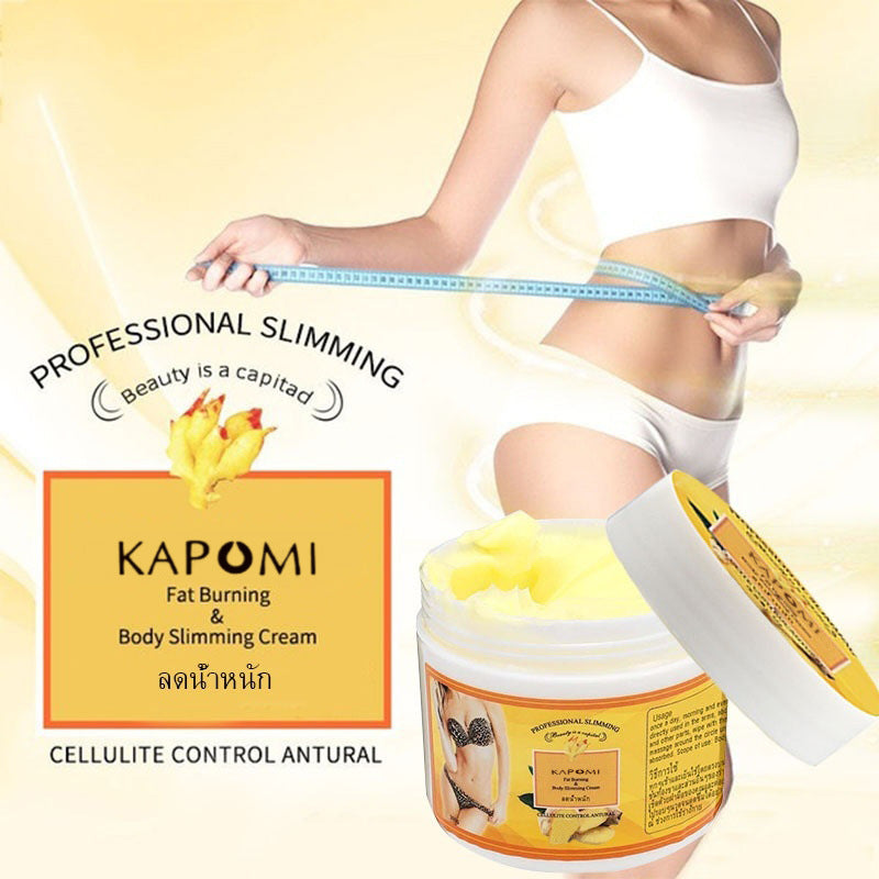 Ginger Slimming Massage Cream Skin Firming