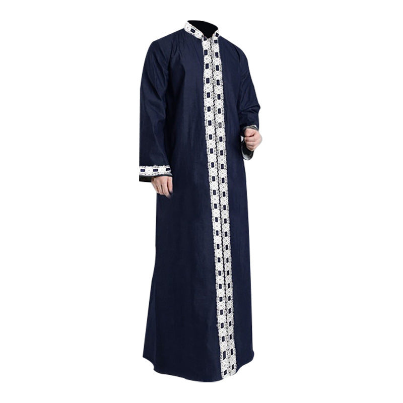 Long Sleeve Solid Color Casual Robe
