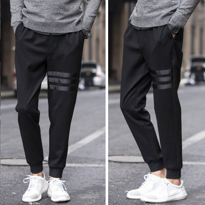 Men's Casual And Comfortable Slim Sweatpants For Men