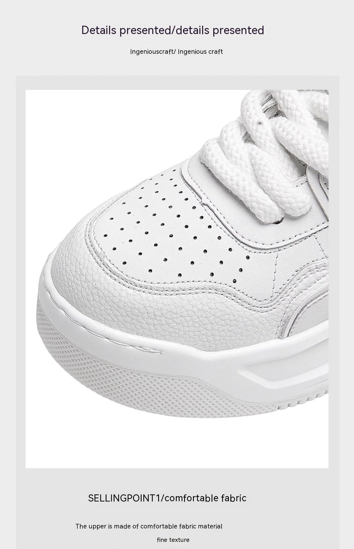 Men's Sports Thick Soled Height Increasing Small White Shoes
