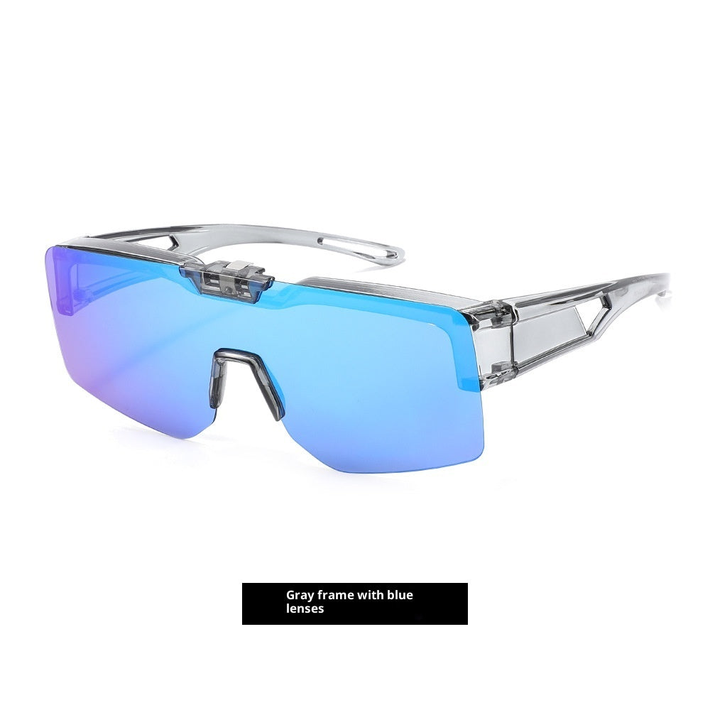 Men's And Women's UV Protection Clamshell Sunglasses