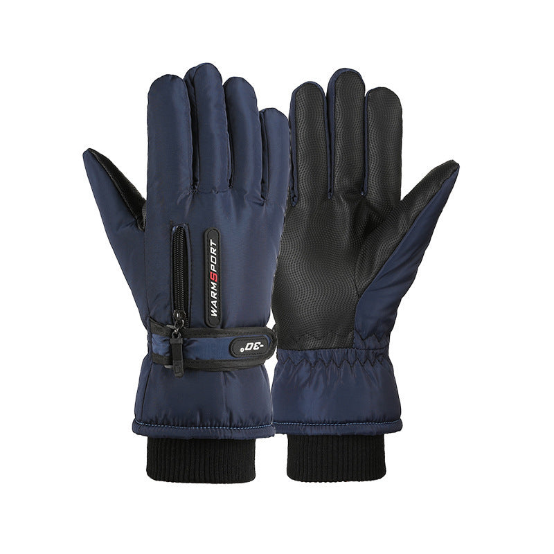 Fleece Lined Padded Windproof Cycling Gloves