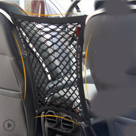 Elastic Car Pet Safety Fence Barrier