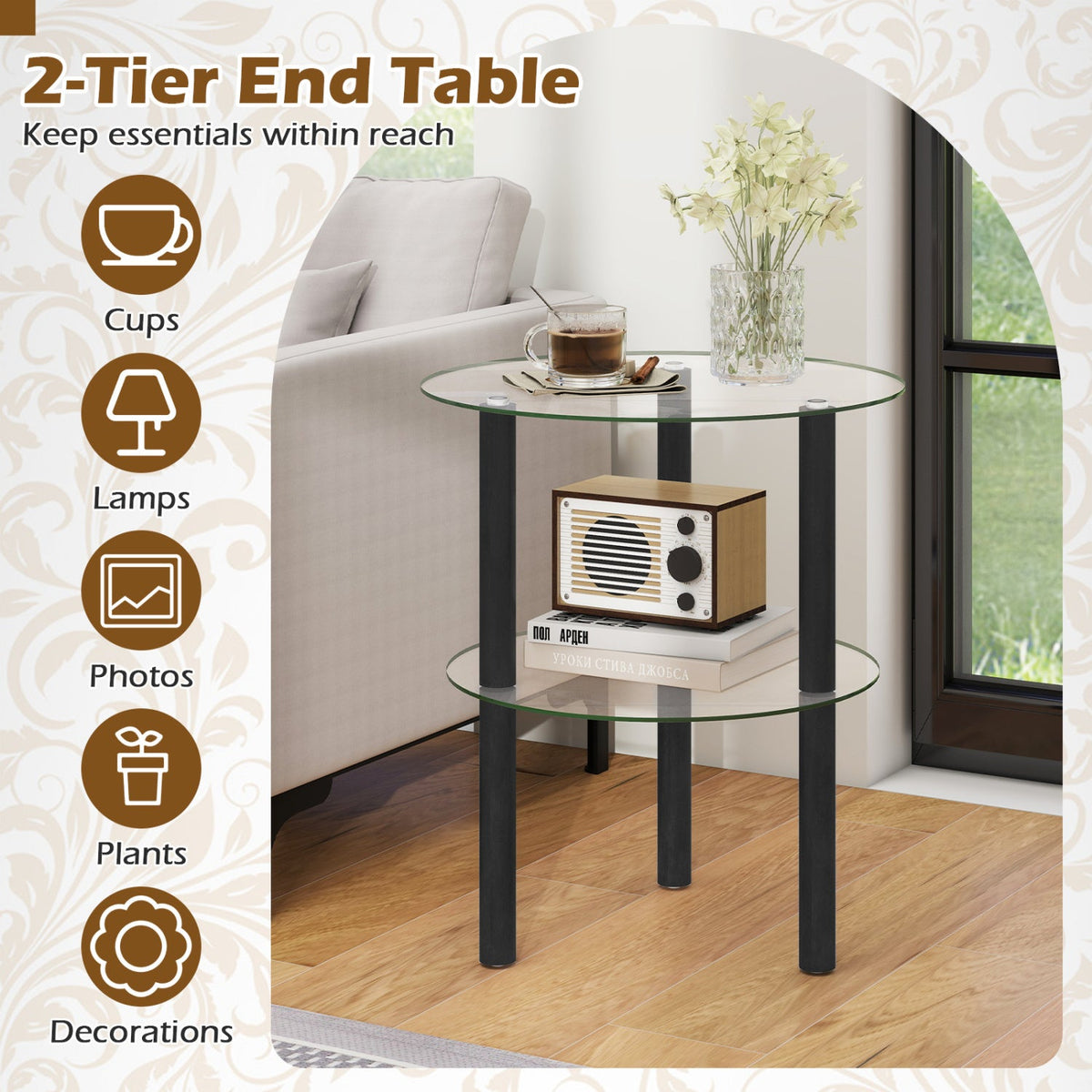 Round End Table with Tempered Glass Top and Shelf