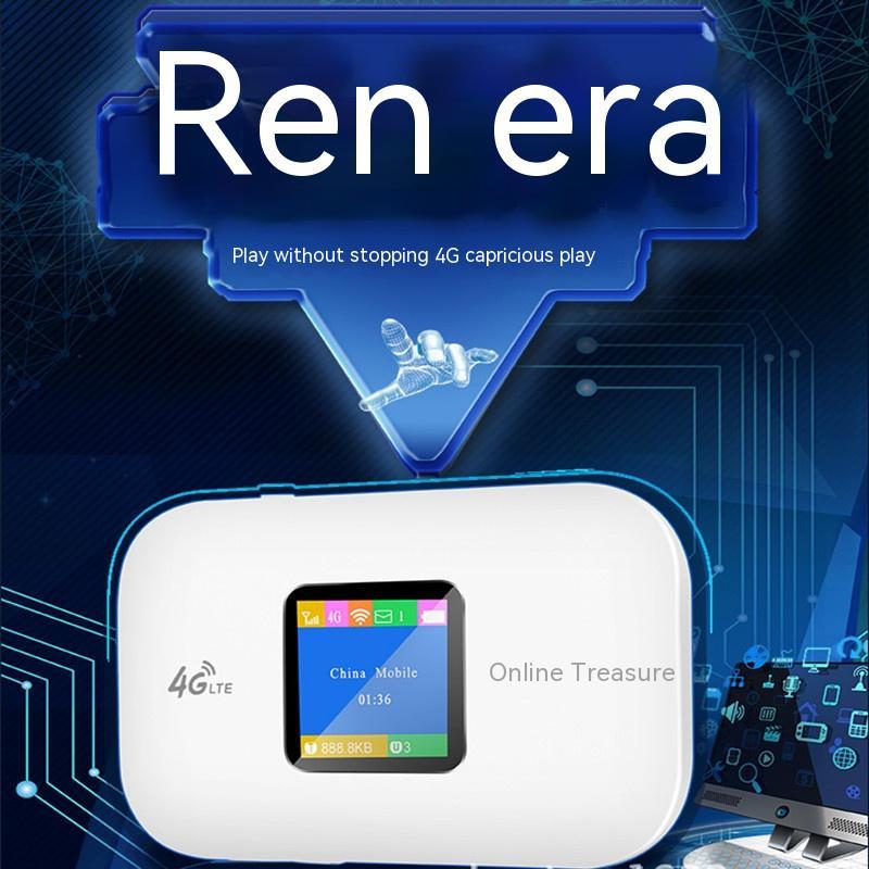 4G Wireless Router Vehicle-mounted Network Card Mobile Portable Wi-Fi My Store