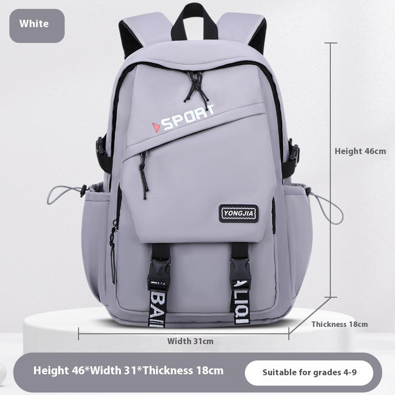 School Trends Backpack Simple Large Capacity