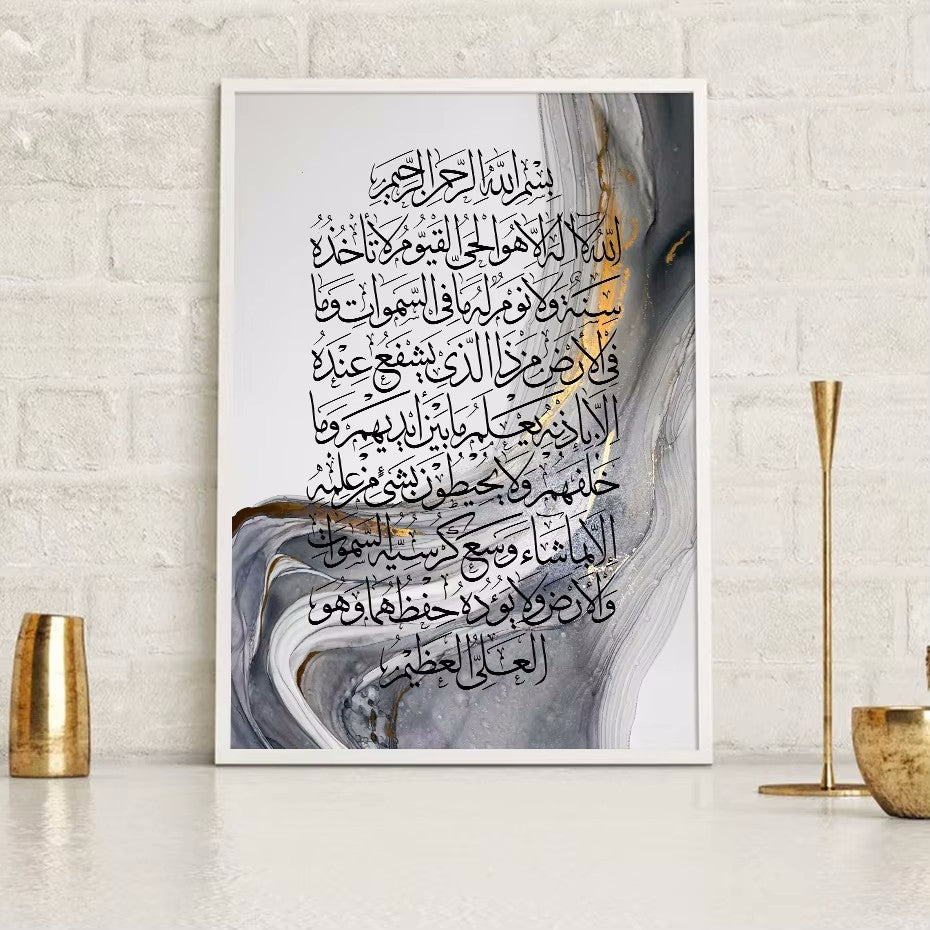 Modern Living Room Home Decoration Painting My Store