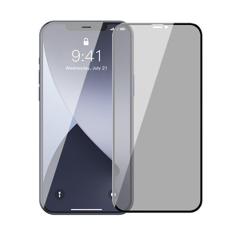 Mobile phone anti-peeping full screen tempered film