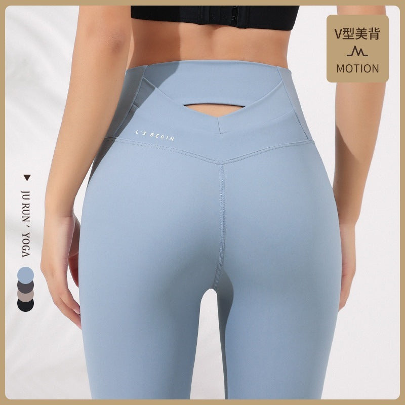 High Waist Nude Feel Yoga Pants