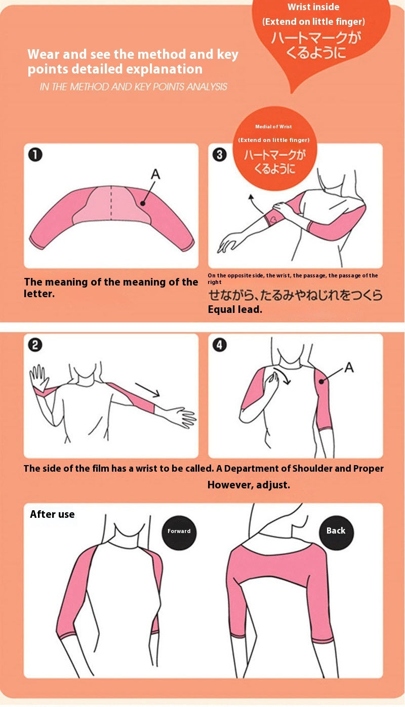 Women's Posture Correcting Arm Sleeve with Corset Shaping Underwear