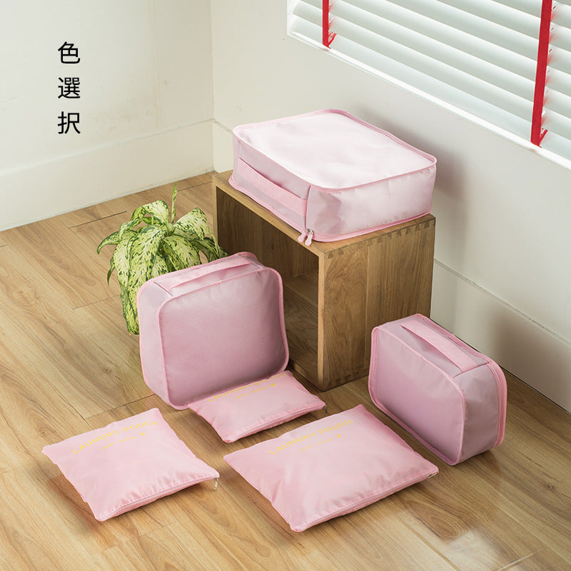 Travel Underwear Storage Packing Bags