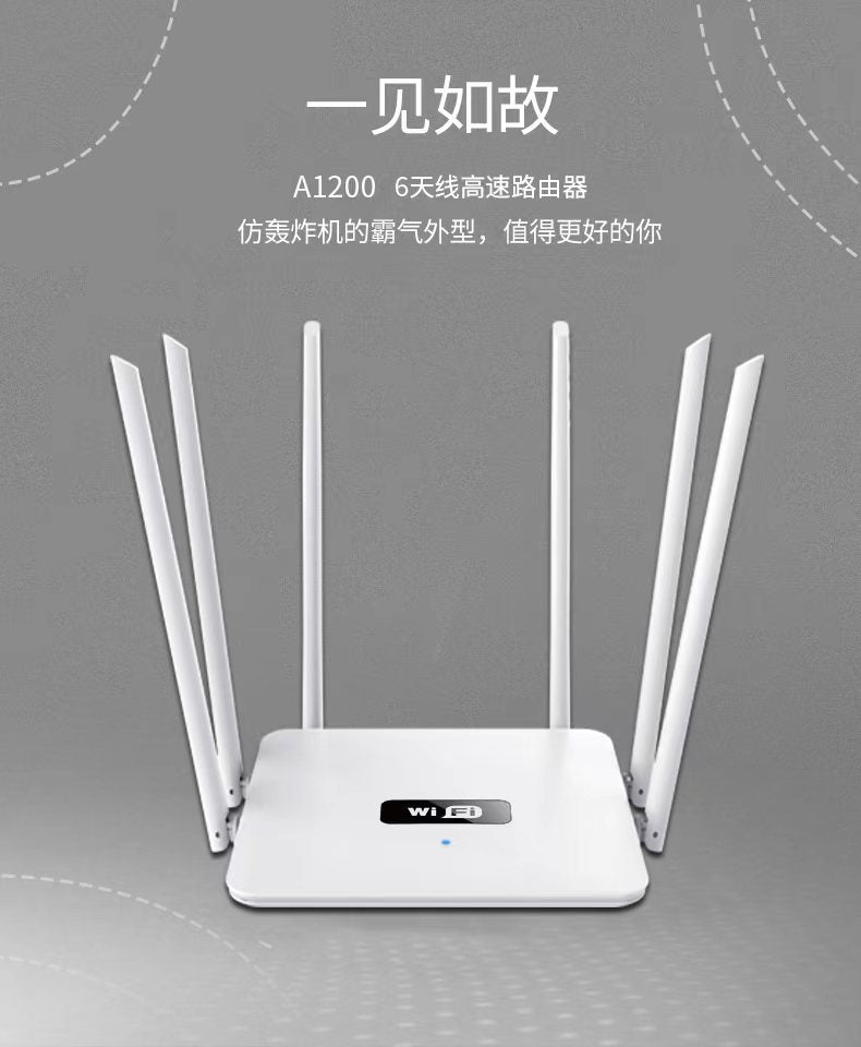 Dual-frequency 5G Gigabit Router Home High-speed Wifi Through-wall Coverage Broadband My Store