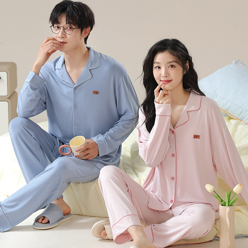 Spring Summer Cardigan Cool Home Wear Men's Suit