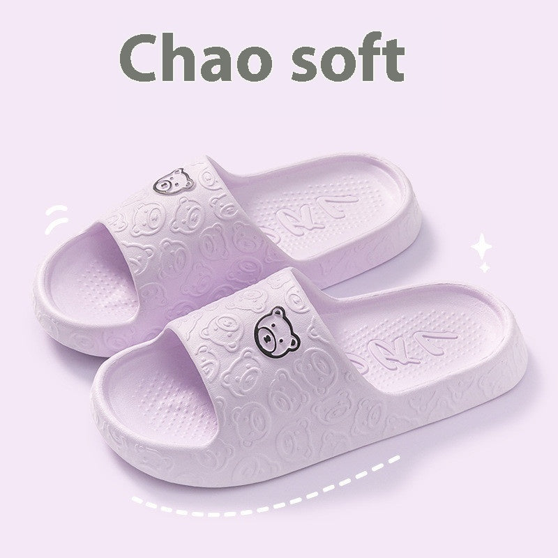 Men's Non-slip Deodorant Home Slippers