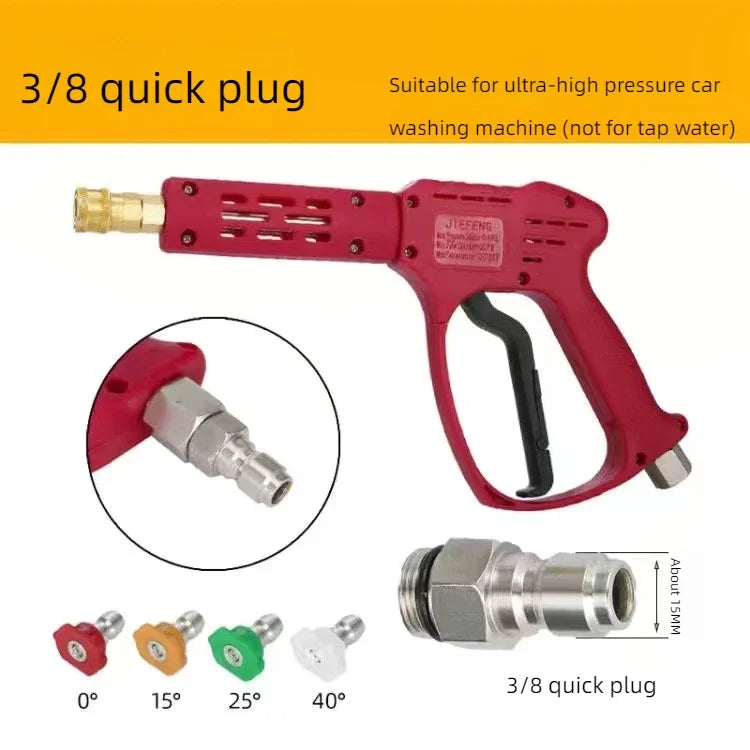 High-Pressure Power Washing Gun | Car Wash Nozzle with Fan Spray