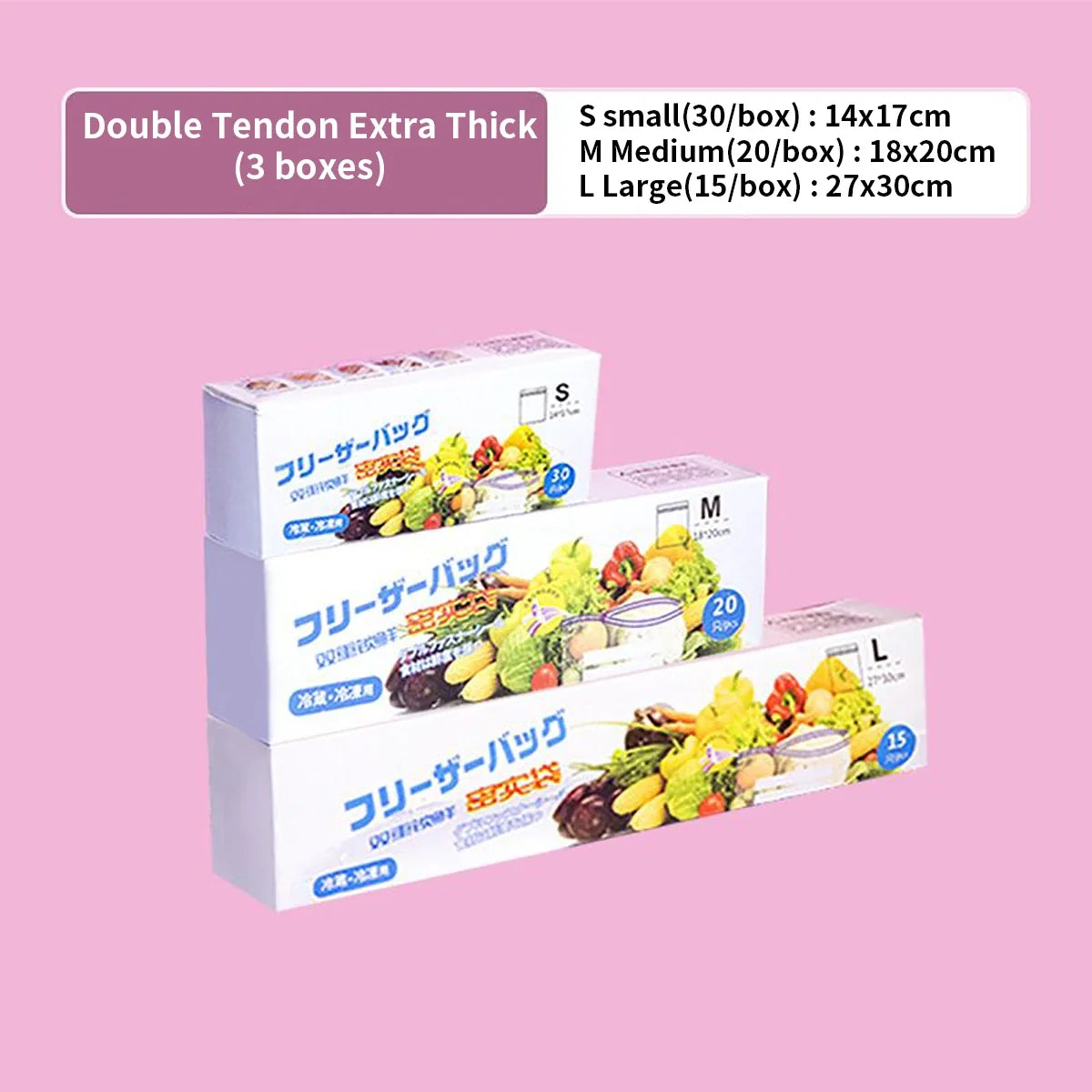 Double tendon preservation sealed bag, food grade refrigerator, frozen packaging, storage bag, thickened preservation