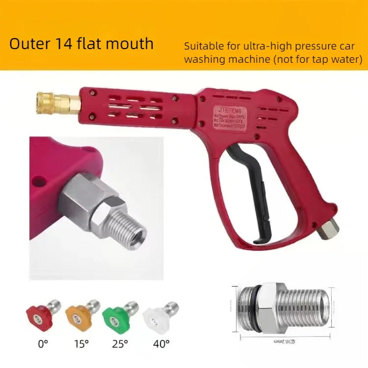 High-Pressure Power Washing Gun | Car Wash Nozzle with Fan Spray