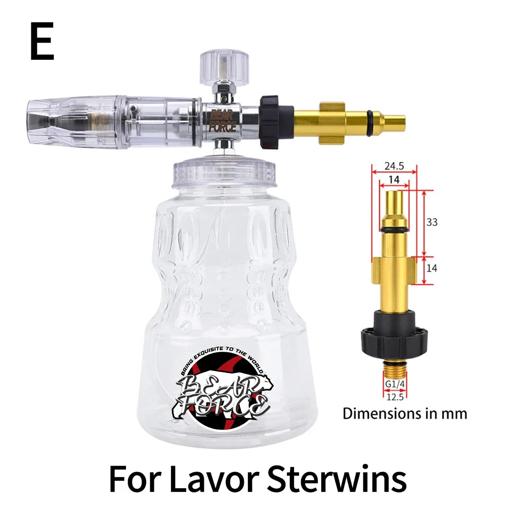 Aluminum Foam Lance Car Wash Foam Maker | Pressure Washer Foam Cannon MyPetiteCar.com