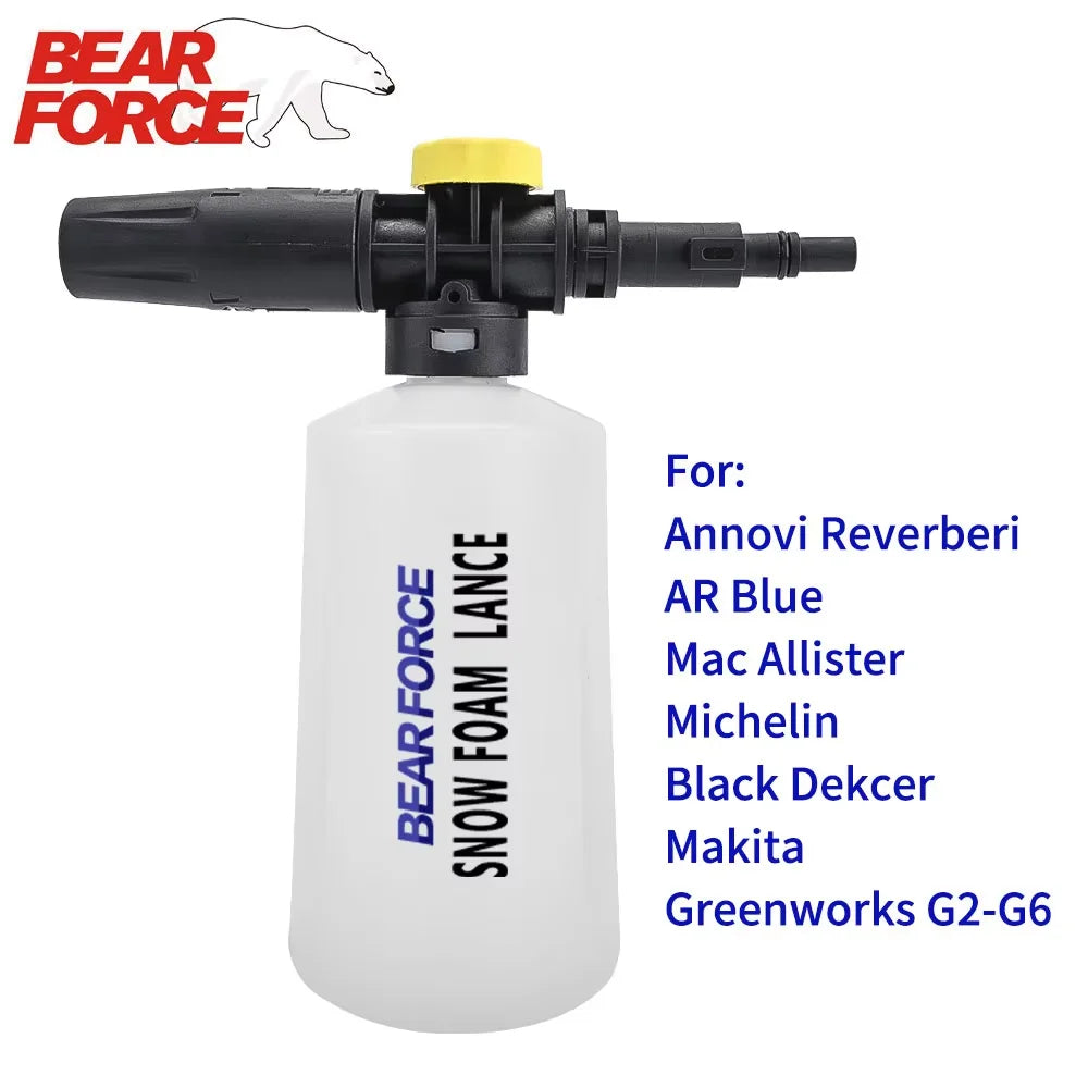 Snow Foam Lance for Bosch High Pressure Washer | Car Wash Foam Cannon MyPetiteCar.com