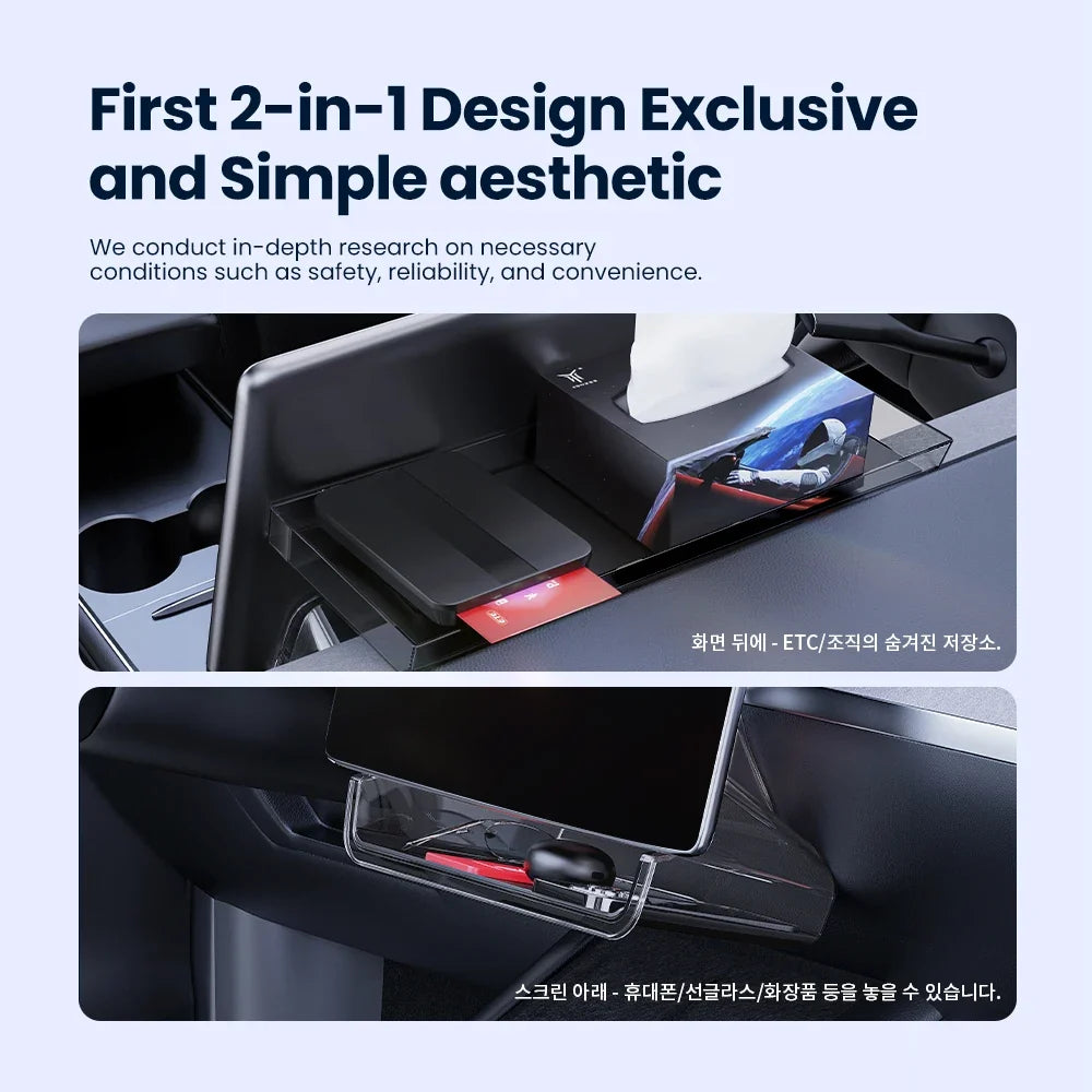 YZ Hidden Screen Storage Box for Tesla Model 3 Y Highland Juniper 2021-2025 | Magnetic Magsafe Storage MyPetiteCar.com