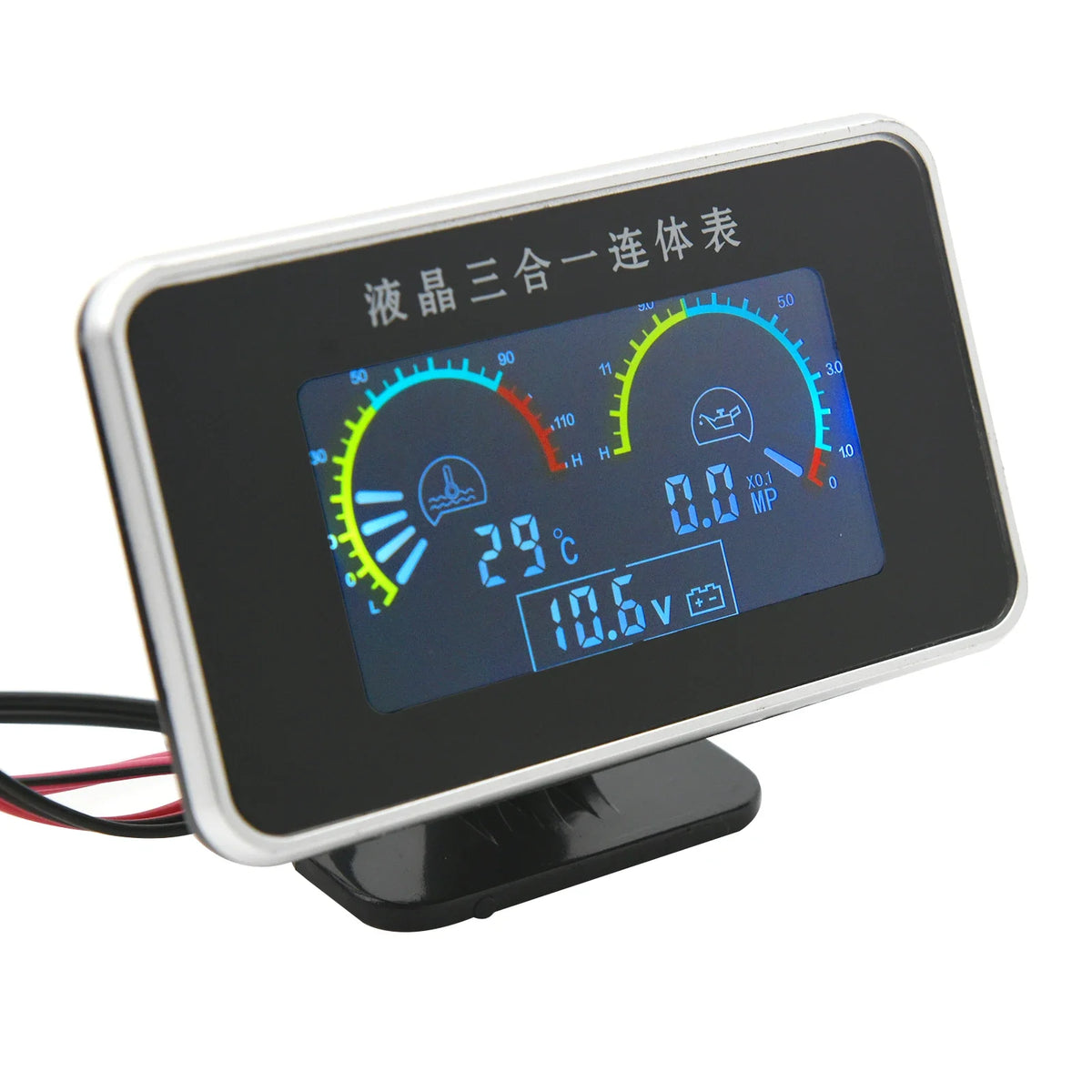 Universal 3 in 1 Digital Truck Car Gauge | Water Temp Oil Pressure Voltmeter 12V