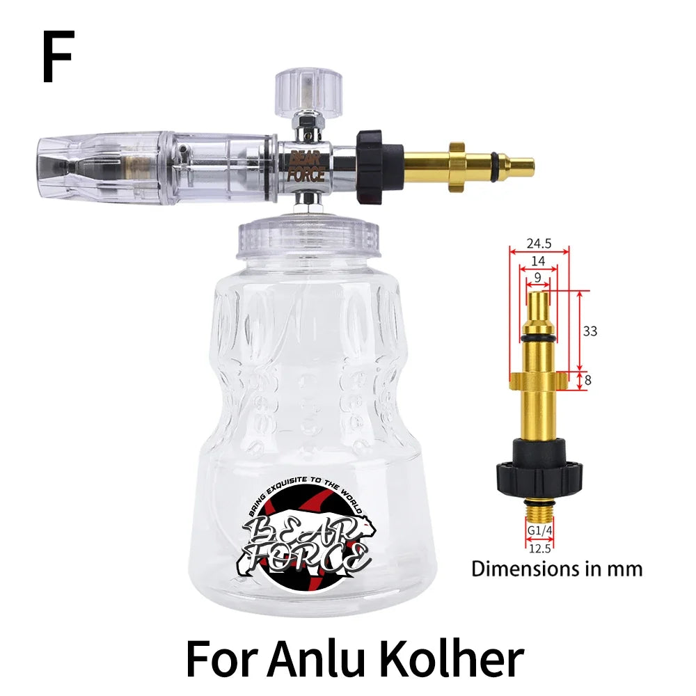 Aluminum Foam Lance Car Wash Foam Maker | Pressure Washer Foam Cannon MyPetiteCar.com
