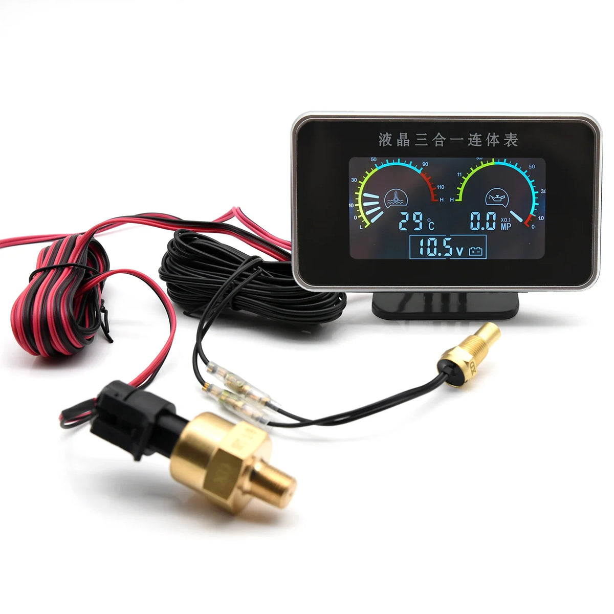 Universal 3 in 1 Digital Truck Car Gauge | Water Temp Oil Pressure Voltmeter 12V