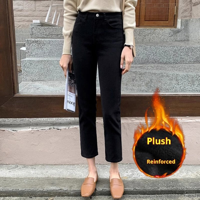 Black Plus Velvet Smoke Pipe Jeans Leggings