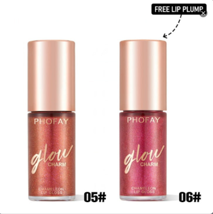 PHOFAY Moisturizing Shimmer Lip Gloss Sell My Stuff