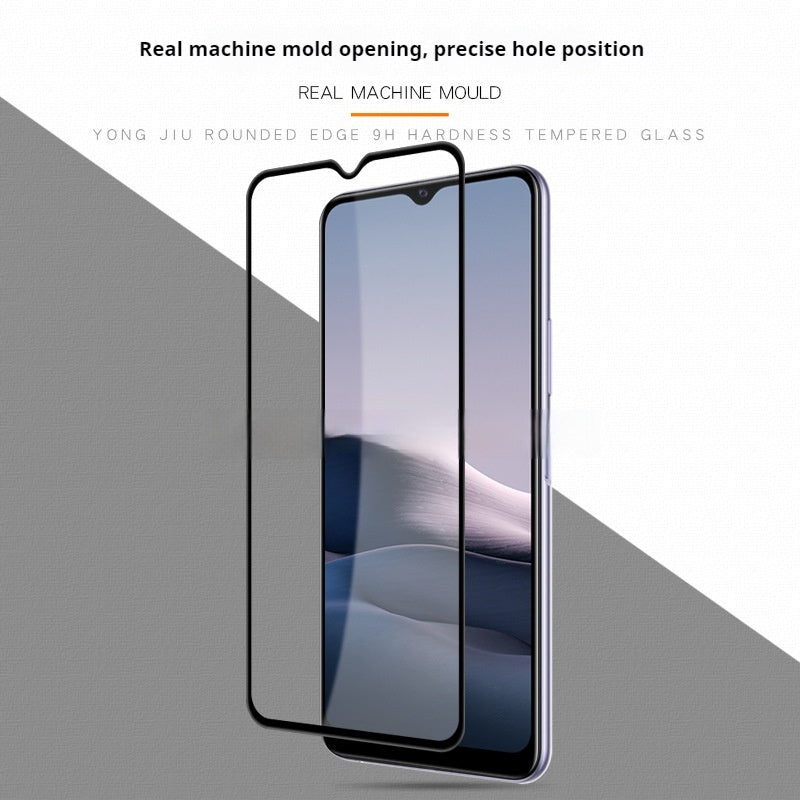 Applicable To Y20 Full Screen Tempered Protective Film Set