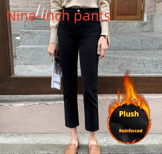Black Plus Velvet Smoke Pipe Jeans Leggings