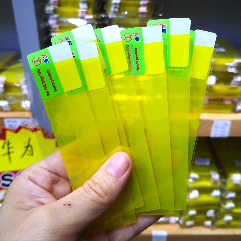 Alpha TPU Soft Protective Film for Wristwatch